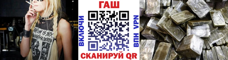 Магазины продажи наркотиков Среднеколымск COCAIN  Меф мяу мяу  ГАШ  MEGA ссылки  МАРИХУАНА  СОЛЬ 