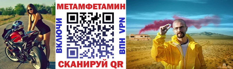 где найти наркотики  Среднеколымск  АМФЕТАМИН 98% 