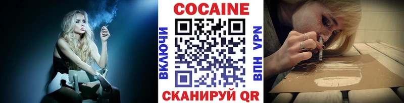 как найти   мега зеркало  Кокаин Эквадор  Среднеколымск 