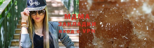 марихуана Алексеевка