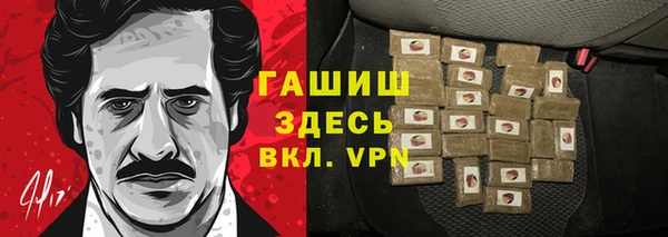марихуана Алексеевка