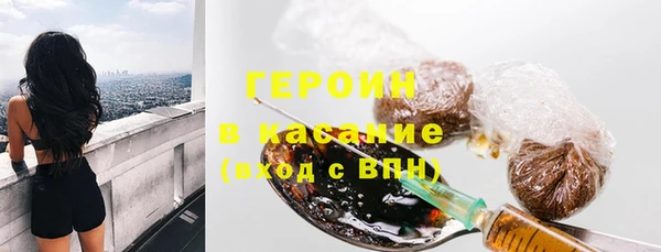марки lsd Алзамай