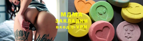 винт Алексин
