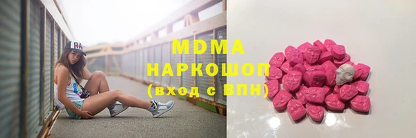 марихуана Алексеевка