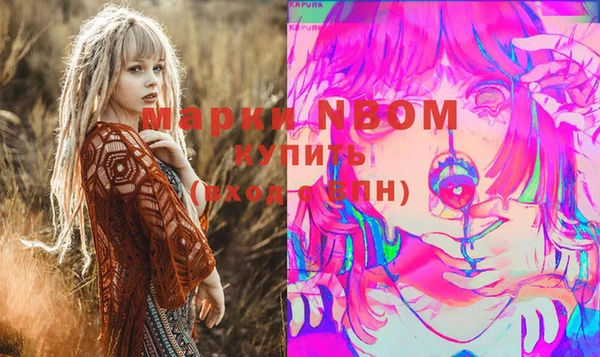 марихуана Алексеевка