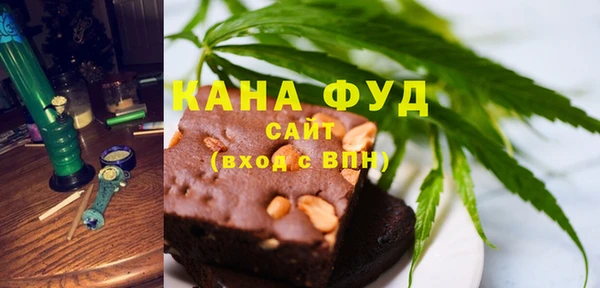марихуана Алексеевка