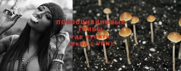 марихуана Алексеевка