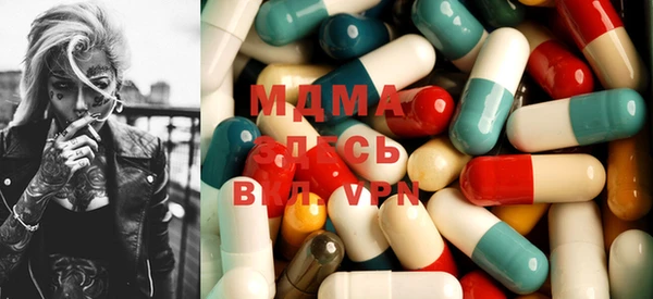 марихуана Алексеевка