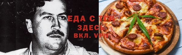 марки lsd Алзамай