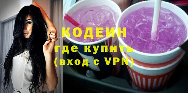 MDMA Premium VHQ Покачи