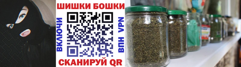 МАРИХУАНА AK-47 Среднеколымск